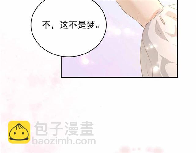 第21话 难以置信的“梦境”55