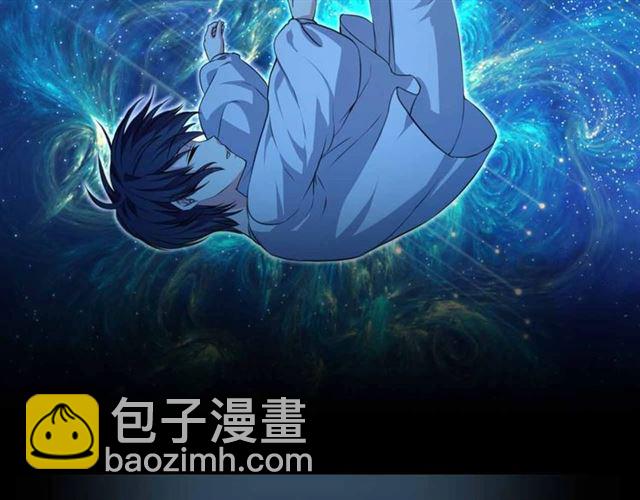 第21话 难以置信的“梦境”6