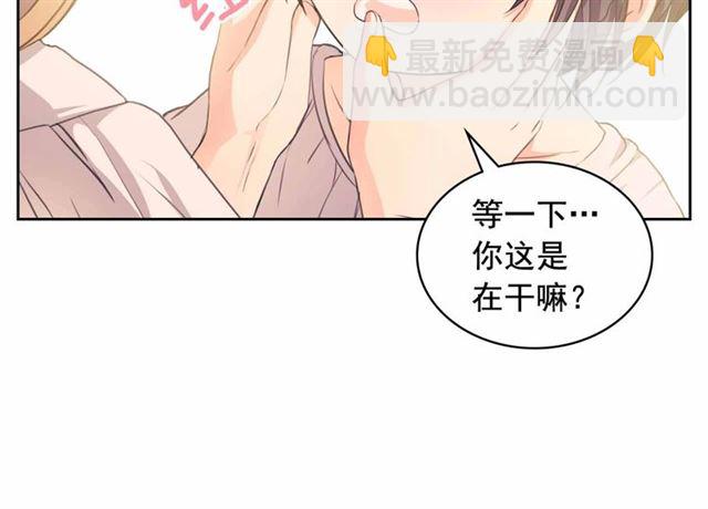 第21话 难以置信的“梦境”83