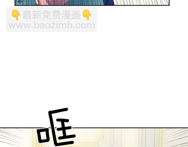 第22话 我们的秘密11