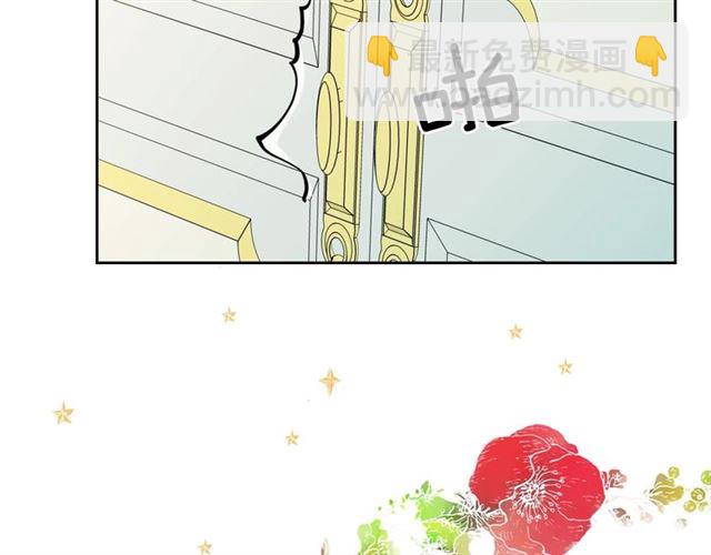第22话 我们的秘密112