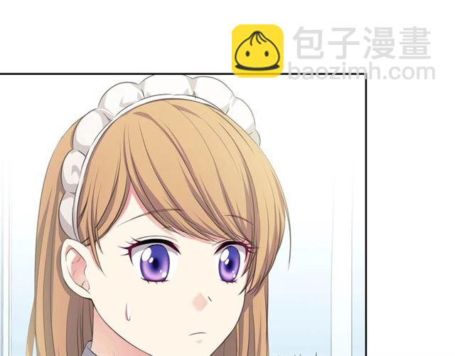 第22话 我们的秘密119