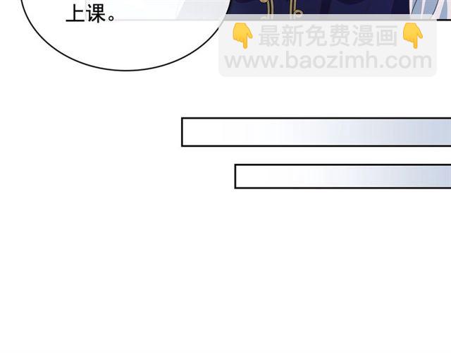 第22话 我们的秘密142