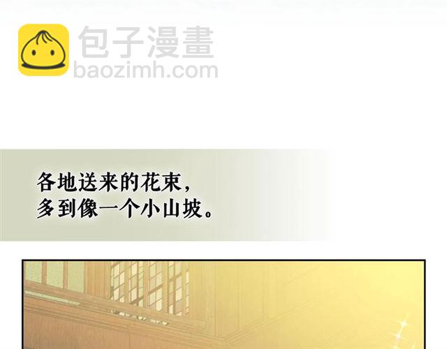 第22话 我们的秘密148