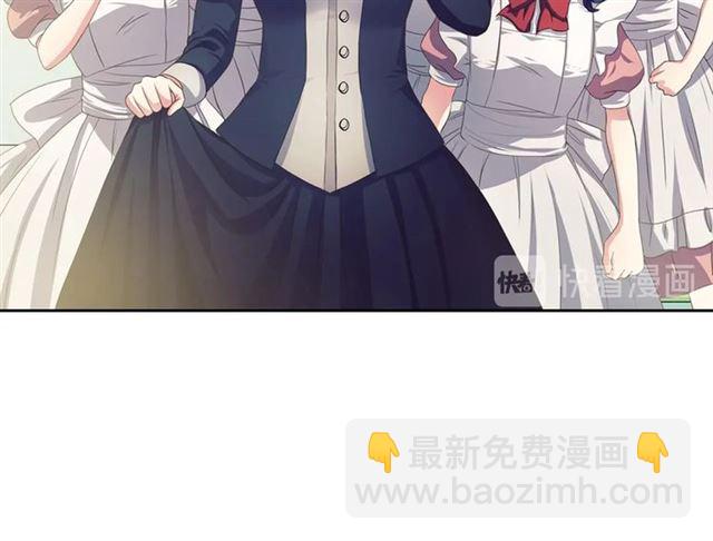 第22话 我们的秘密15
