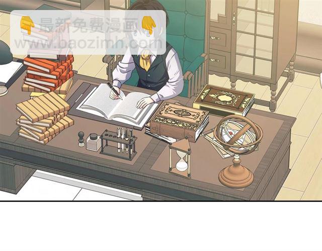 第22话 我们的秘密151