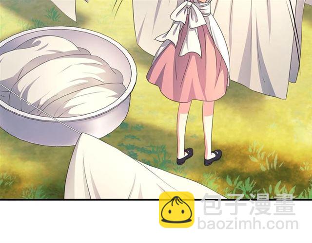 第22话 我们的秘密157