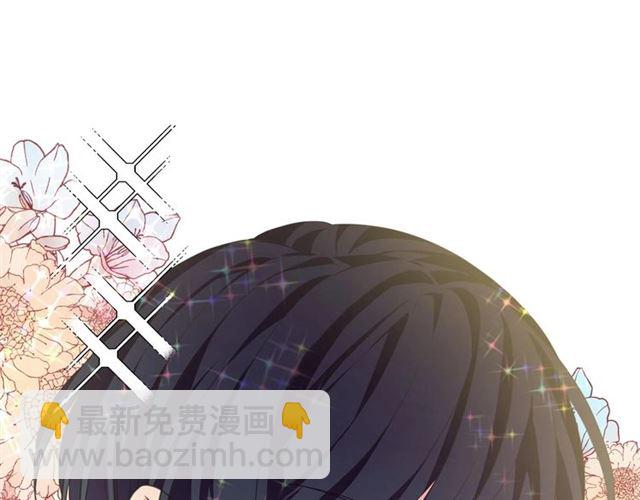 第22话 我们的秘密16