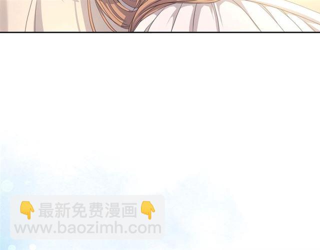 第22话 我们的秘密170