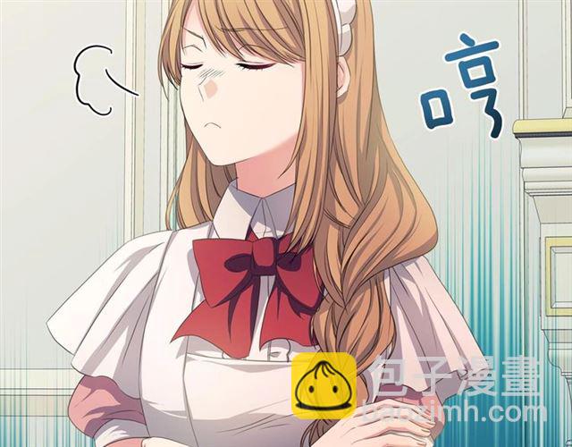 第22话 我们的秘密34