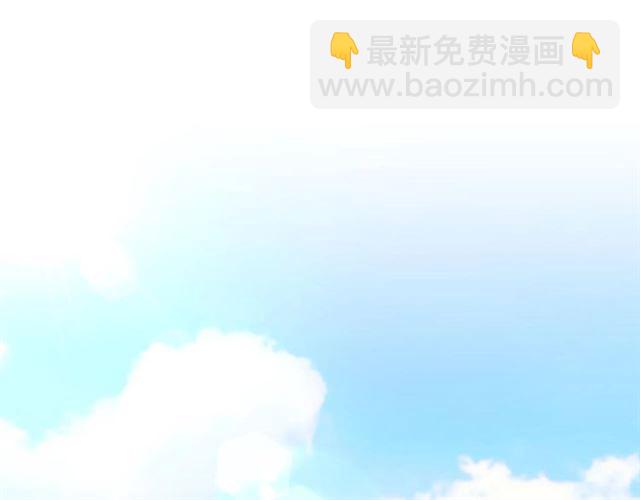 第22话 我们的秘密4