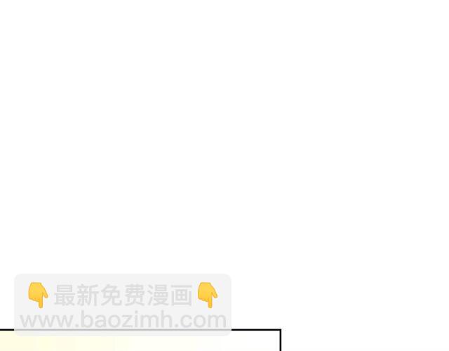 第22话 我们的秘密44