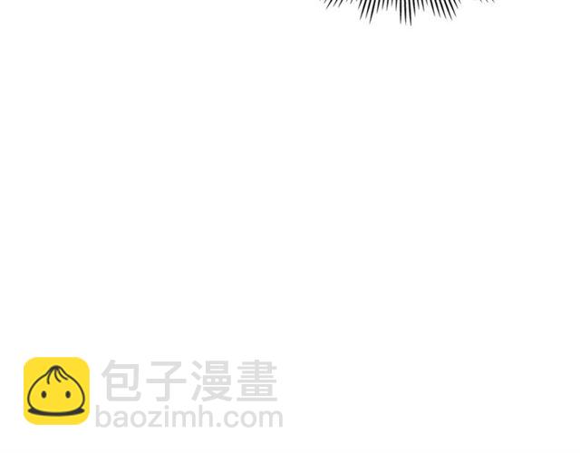 第22话 我们的秘密70