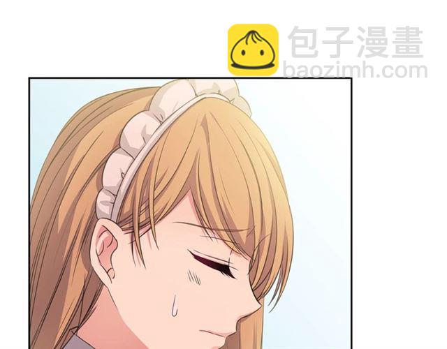 第22话 我们的秘密76