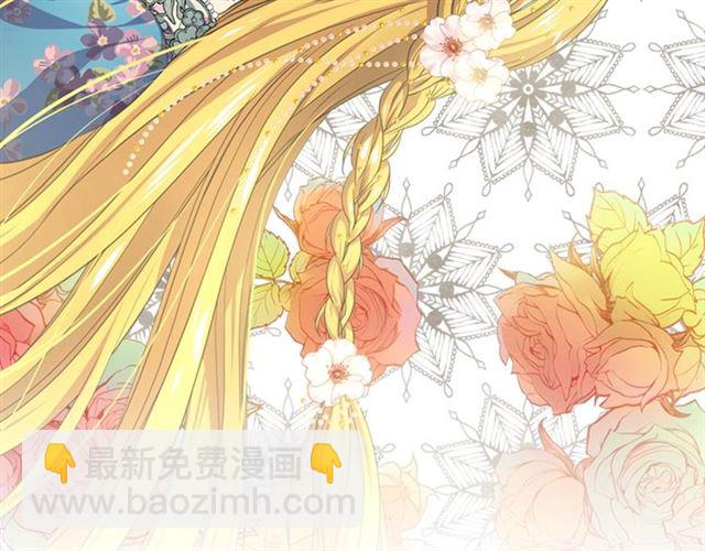 第22话 我们的秘密80
