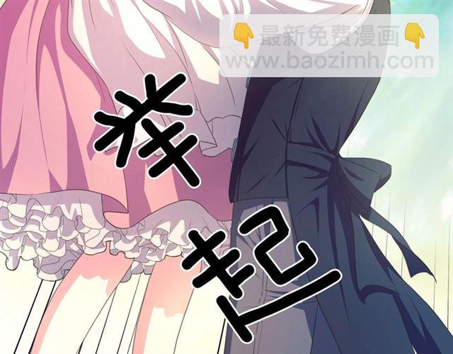 第23话 长大了依旧是个熊孩子41