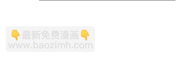 第23话 长大了依旧是个熊孩子46