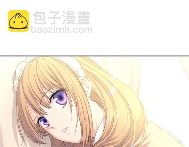 第23话 长大了依旧是个熊孩子5
