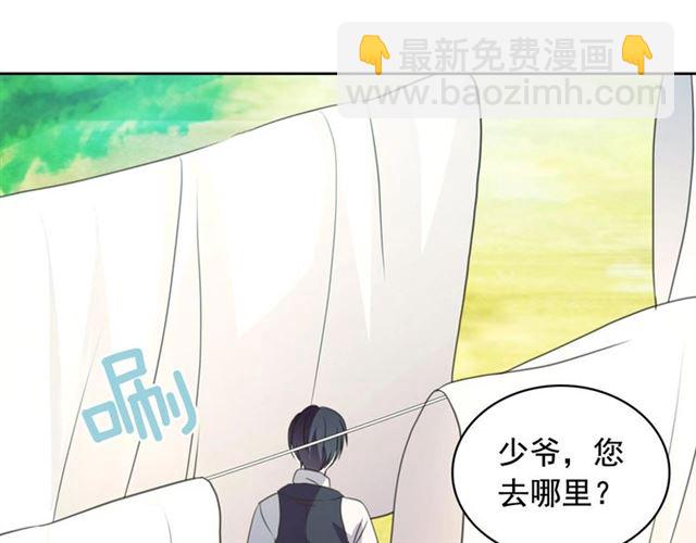 第23话 长大了依旧是个熊孩子51