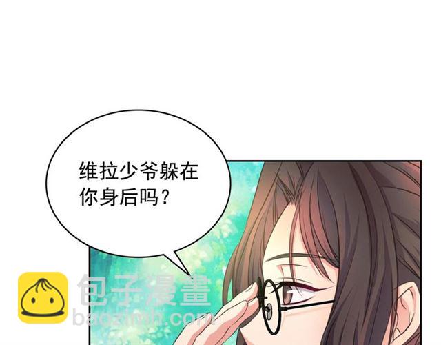 第23话 长大了依旧是个熊孩子67