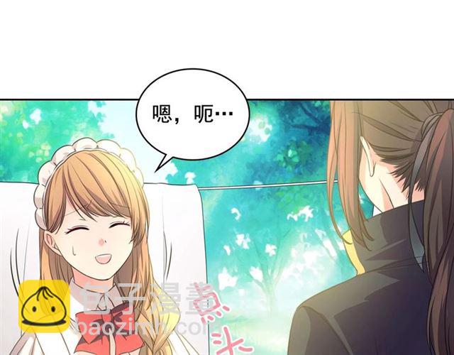 第23话 长大了依旧是个熊孩子69