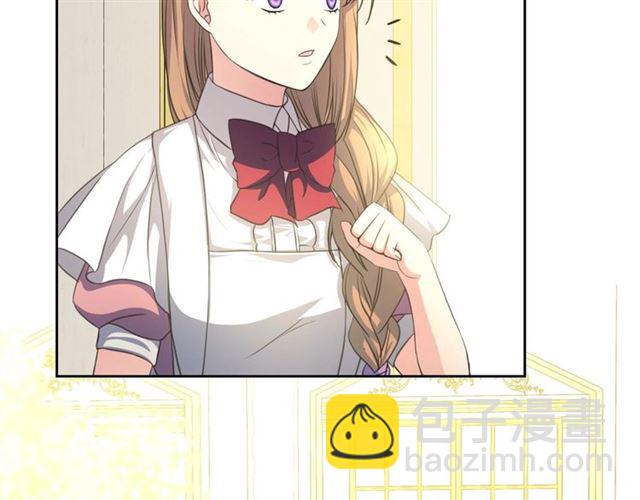 第24话 小正太开启霸道模式1