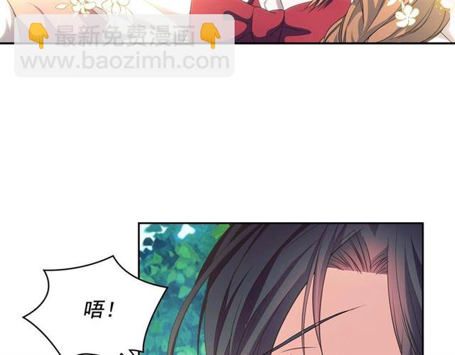 第24话 小正太开启霸道模式100