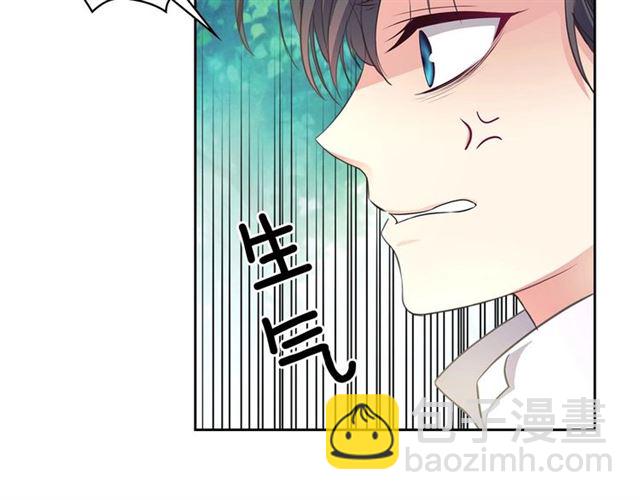 第24话 小正太开启霸道模式105