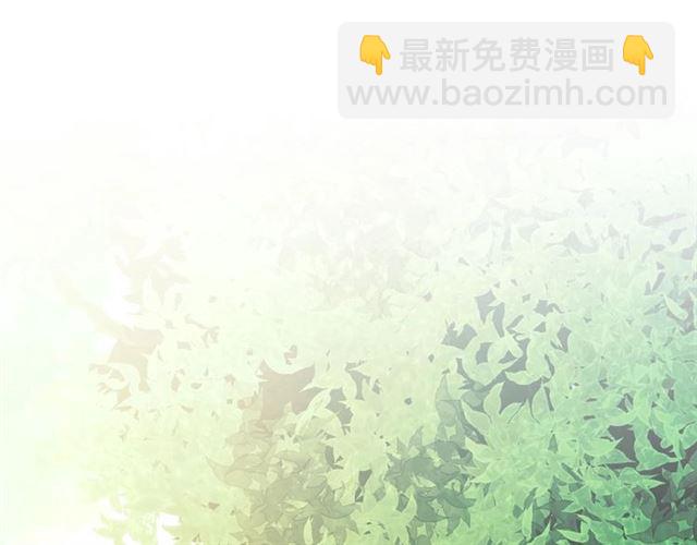 第24话 小正太开启霸道模式11