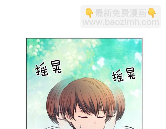 第24话 小正太开启霸道模式114