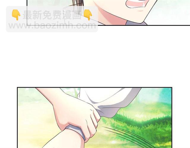 第24话 小正太开启霸道模式123