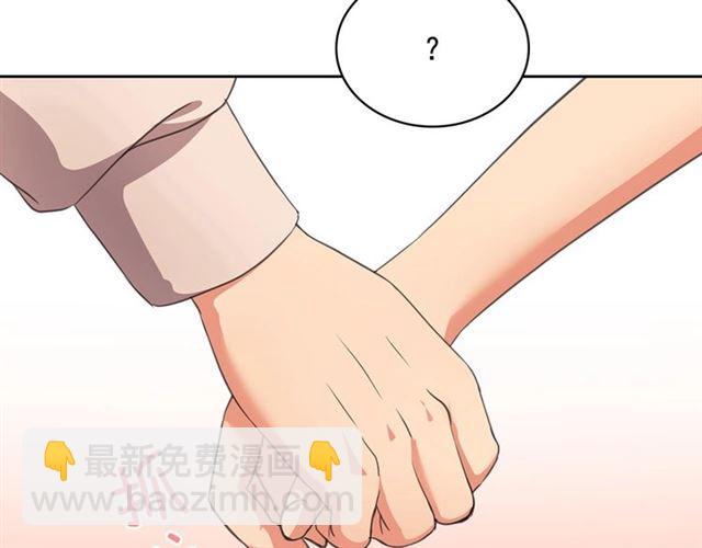 第24话 小正太开启霸道模式151