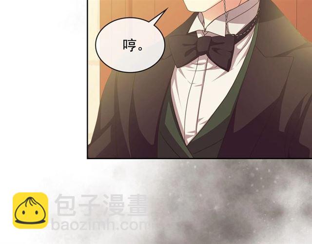 第24话 小正太开启霸道模式164