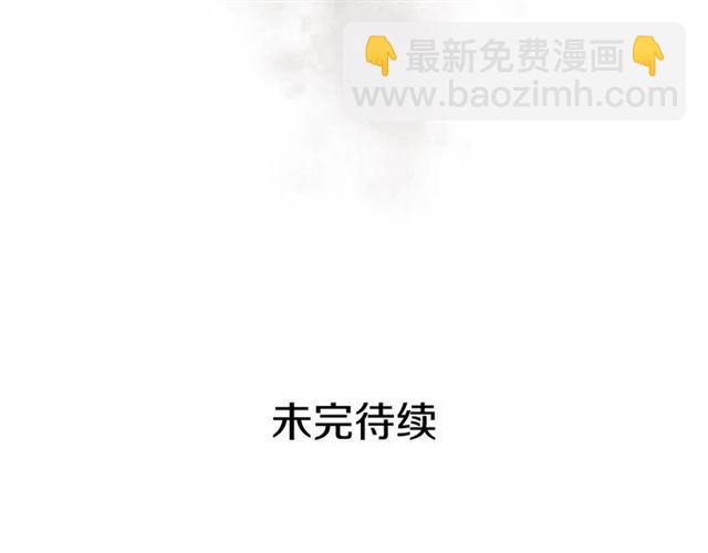 第24话 小正太开启霸道模式166