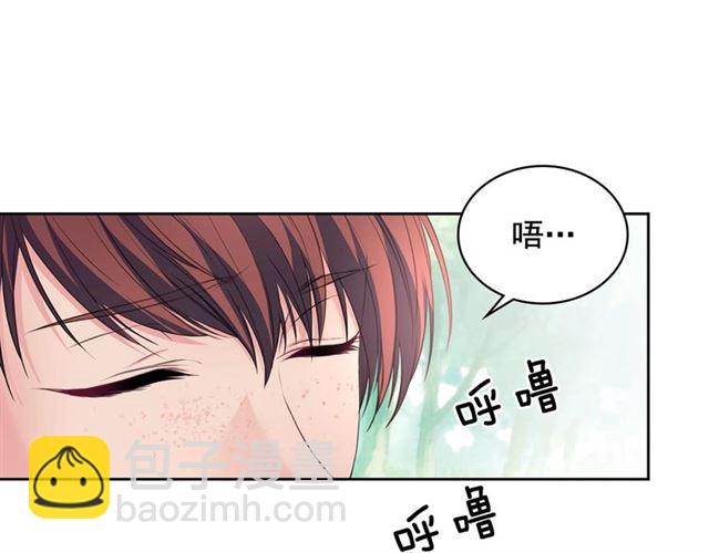第24话 小正太开启霸道模式18