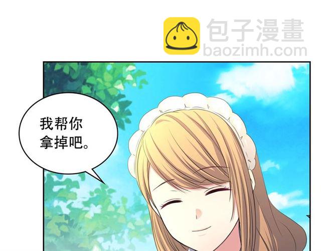 第24话 小正太开启霸道模式35