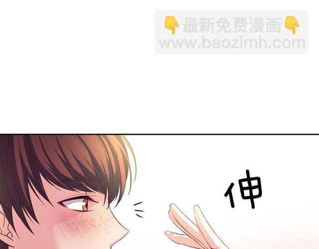 第24话 小正太开启霸道模式63