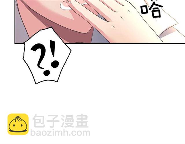 第24话 小正太开启霸道模式65