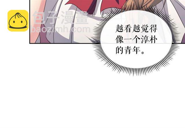 第24话 小正太开启霸道模式71