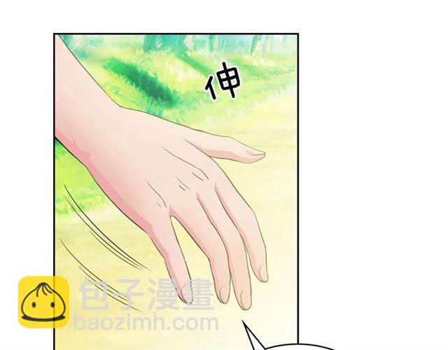 第24话 小正太开启霸道模式93