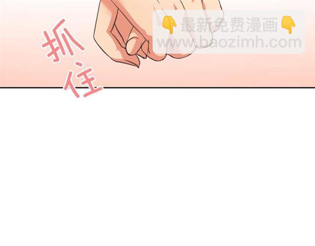 第25话 皇帝的祝福💀1