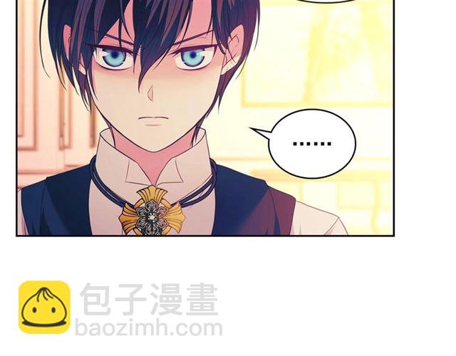 第25话 皇帝的祝福💀104