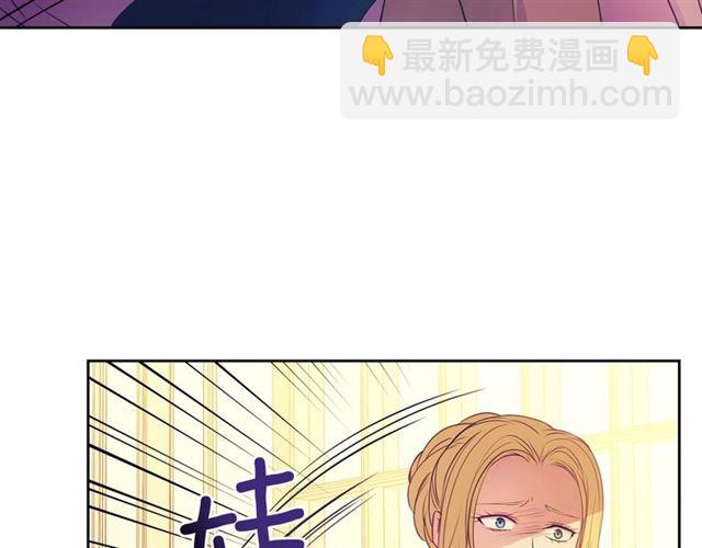 第25话 皇帝的祝福💀108