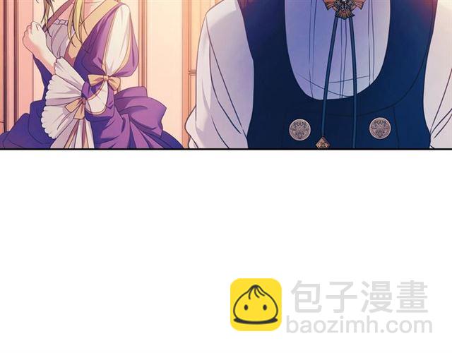 第25话 皇帝的祝福💀115