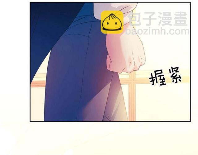 第25话 皇帝的祝福💀118