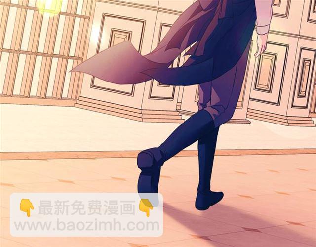 第25话 皇帝的祝福💀121