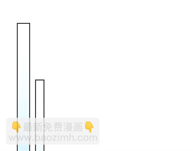 第25话 皇帝的祝福💀123