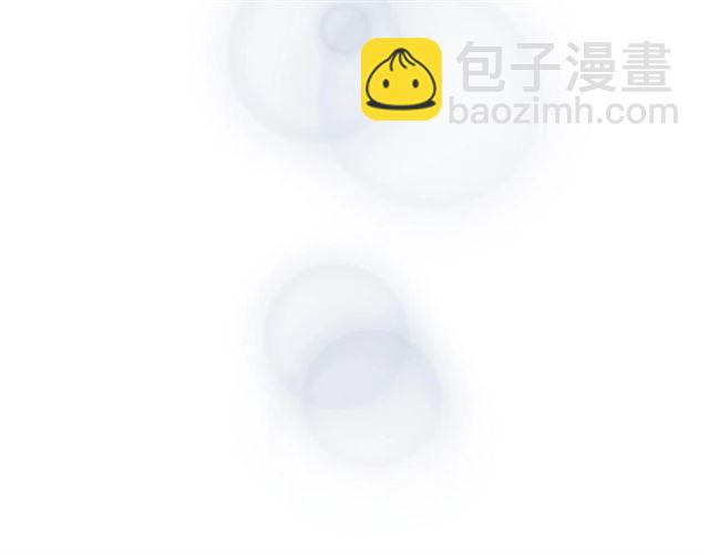 第25话 皇帝的祝福💀159