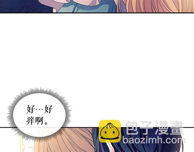 第25话 皇帝的祝福💀167