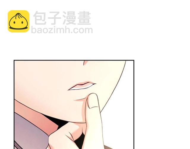 第25话 皇帝的祝福💀29